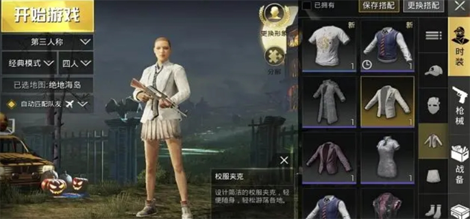 刺激战场国际服究竟归属端游阵营还是手游行列？
