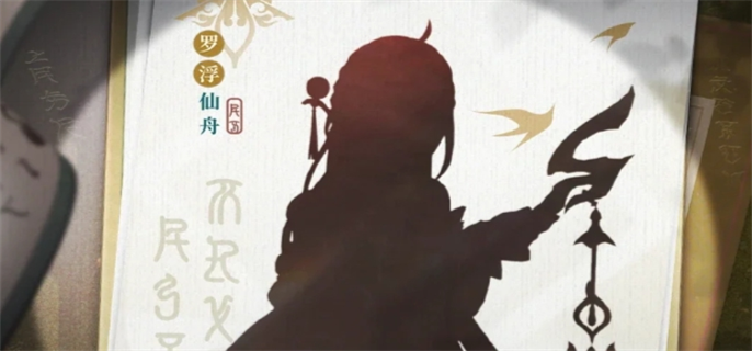 《崩坏星穹铁道灵砂上线时间揭秘：灵砂究竟何时闪亮登场》