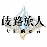 《超燃！刀刀到肉打击感，动作党必玩的超强打击感动作手游》