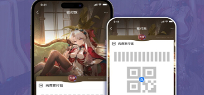 《鸣潮联动支付宝皮肤获取攻略：解锁联动皮肤的方法大公开》