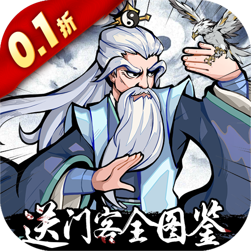 变态手游单机版在线玩！畅享免费游戏带来的极致独特体验