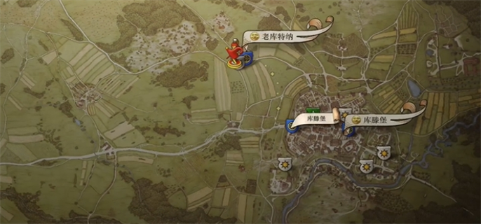 《天国拯救2：完美结局与好结局达成条件全解析》