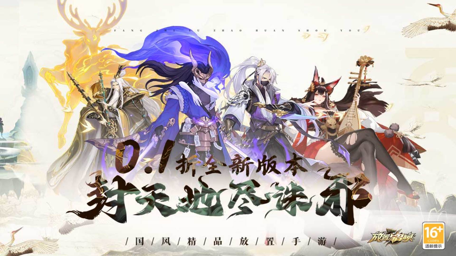 《18+必玩！小熊汉化rpg游戏直装版，专属成年玩家的精彩》