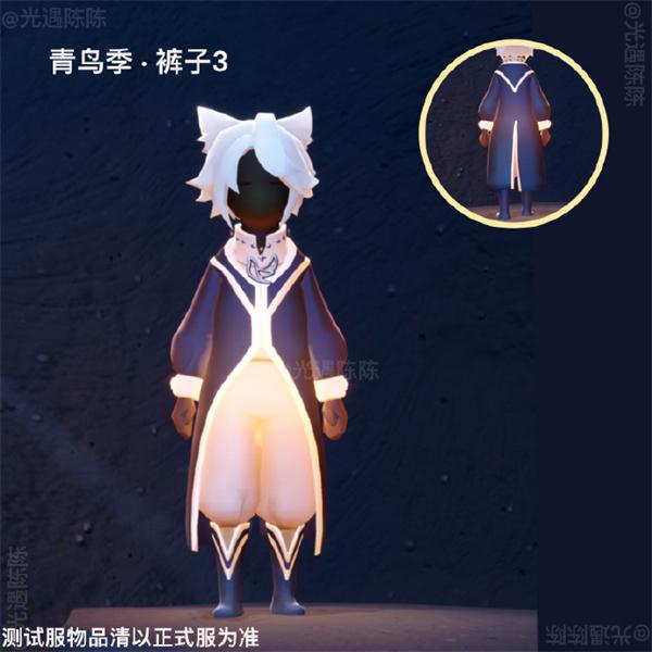 光遇青鸟季物品大盘点：全物品及兑换树详情解析