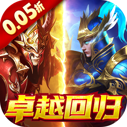 《惊爆！无限支付内购破解，免广告且直接支付成功的游戏大揭秘》
