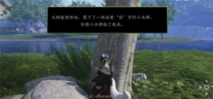 《燕云十六声大侠试炼通关秘籍大公开：究竟怎么过？》