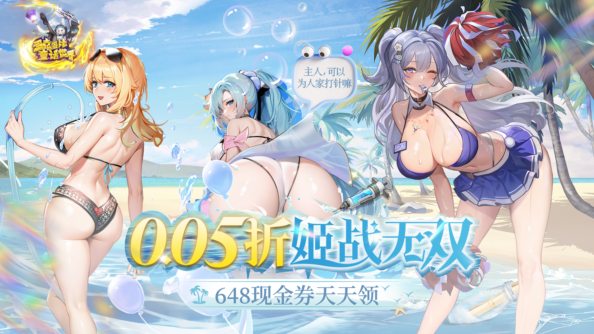 2020欧美hgame排行揭晓！哪些好玩之作登上热门榜单？