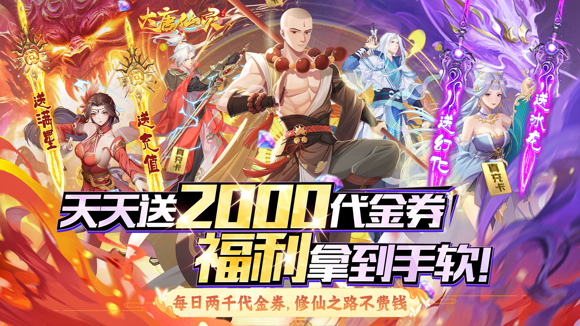 《冷狐汉化组珍藏！安卓平台超全冷狐汉化版RPG游戏大合集》