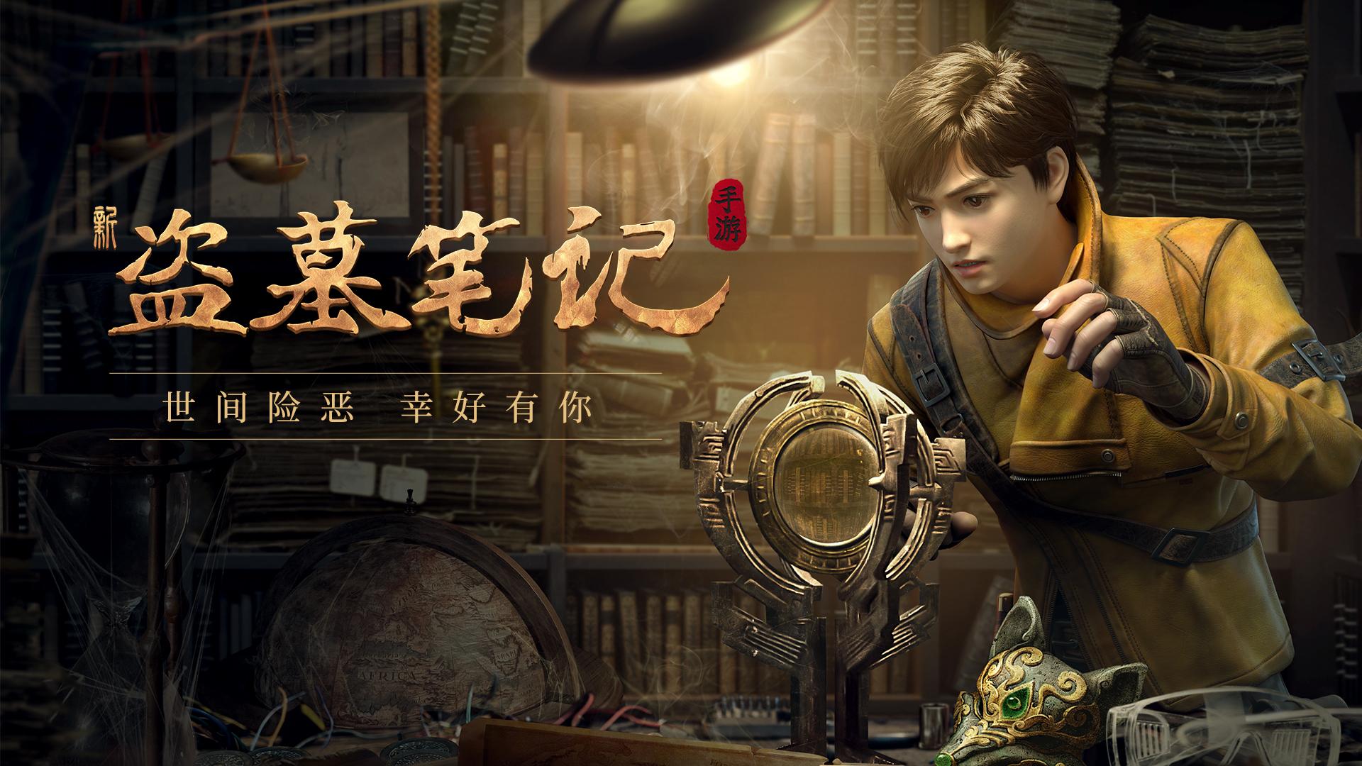 内置金手指无敌版！含作弊菜单的破解游戏等你来畅玩