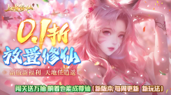 2025年上半年：即将登场的手游与已上线游戏的精彩碰撞