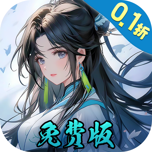 《惊爆！3A云游戏无限时长破解，3A大作免费畅玩不是梦》
