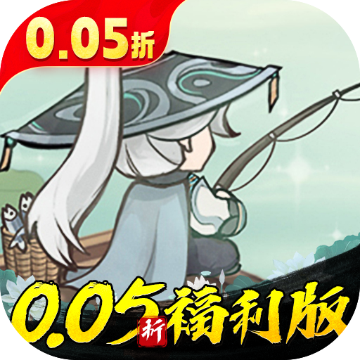 《震撼！破解游戏无限内购大集合，内置作弊菜单畅玩无阻》
