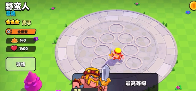 《探寻必备！爆裂小队兑换码究竟都有哪些》