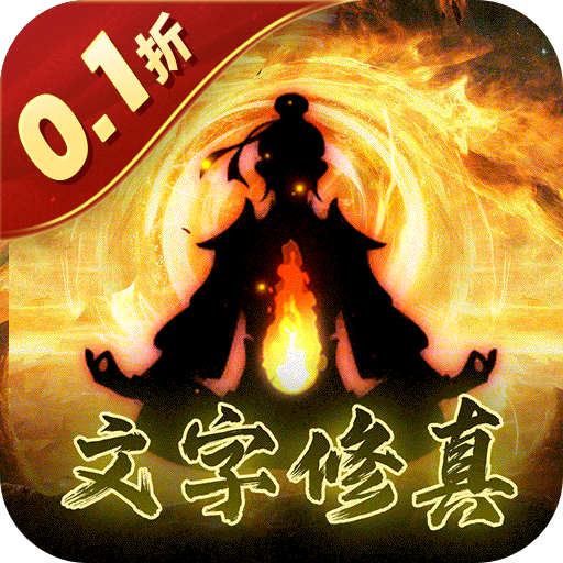 无广告在线小游戏推荐！畅玩无广告版小游戏大全精彩不停
