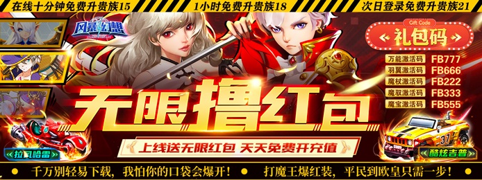 超解压治愈！这些超级治愈的解压小游戏你不能错过