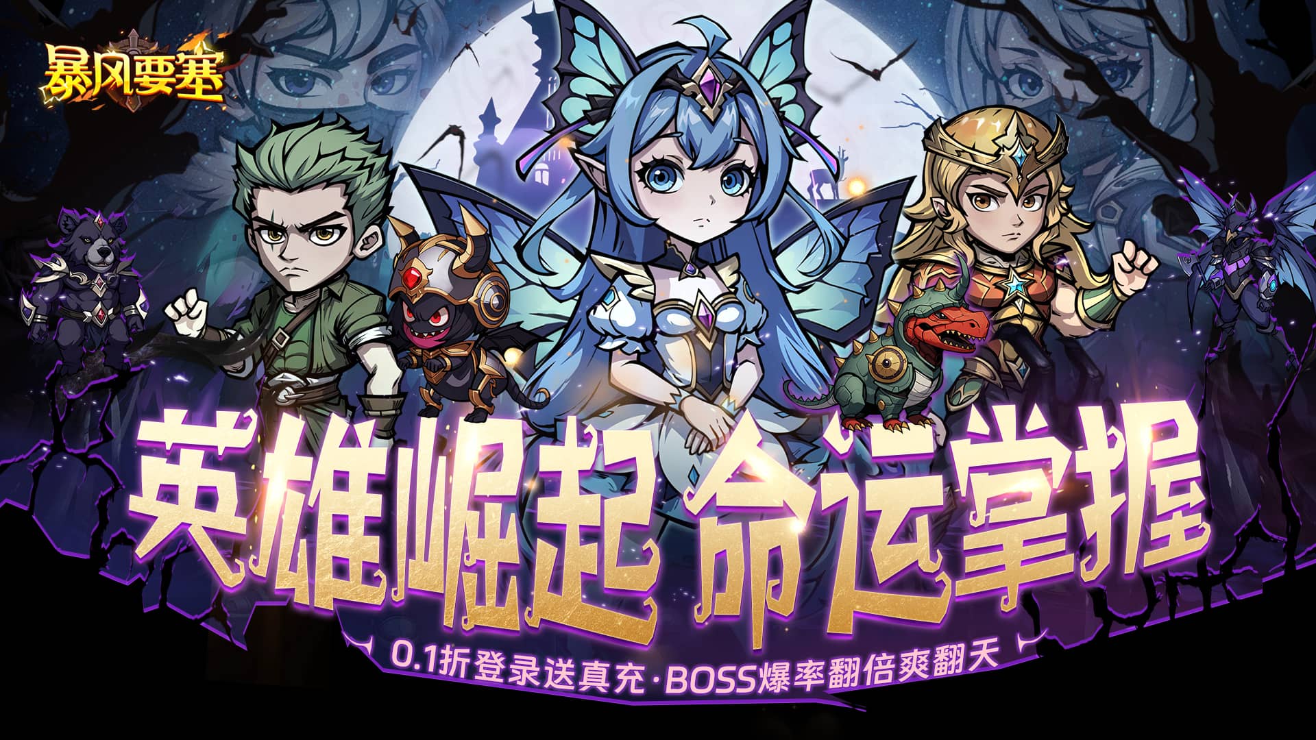 《震撼！冒险变态福利游戏大集合，畅玩刺激BT冒险游戏盛宴》