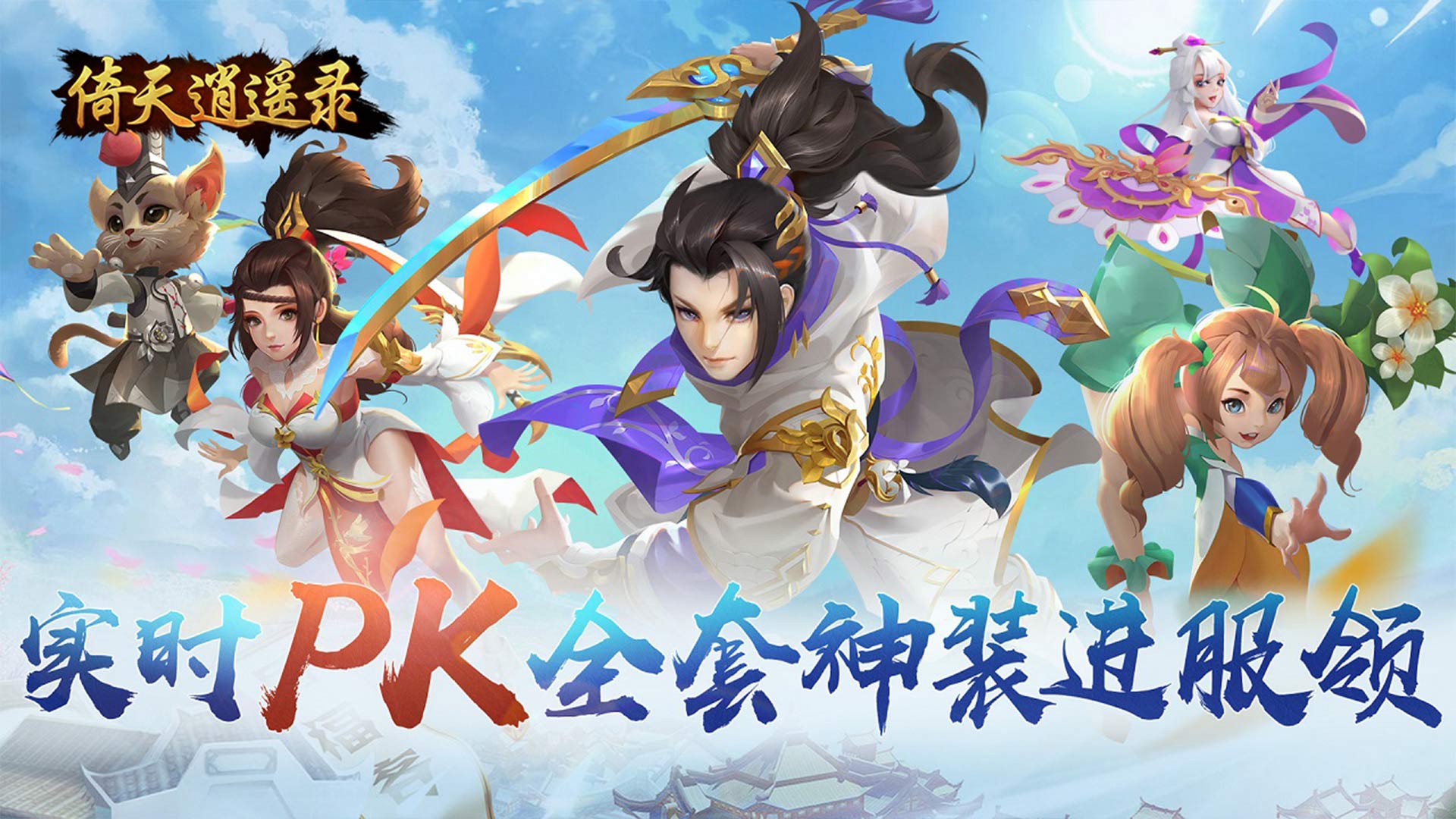 自动享0.05折扣！这些游戏永久0.05折扣，畅玩超低价