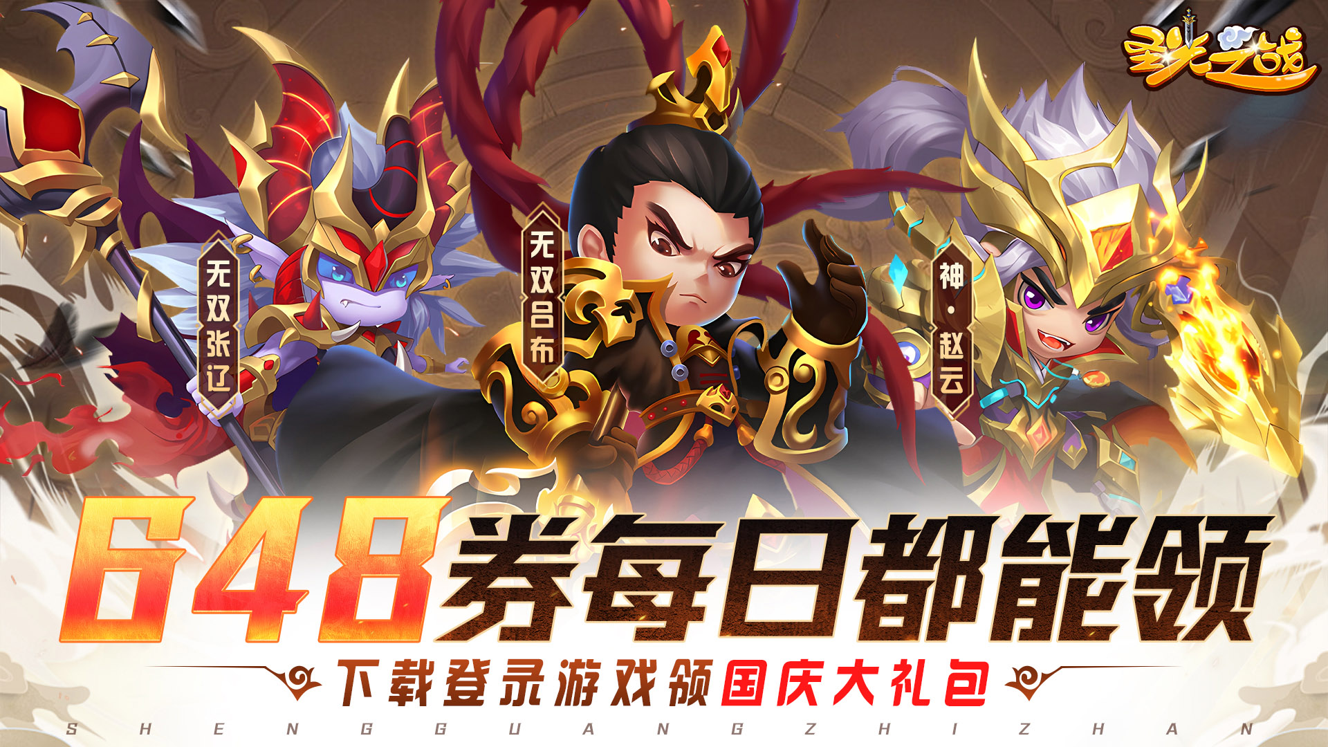 《能赚钱且可直接提现的游戏，真正实现游戏轻松变现！ 》