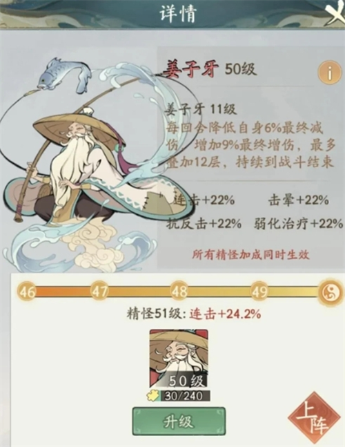 寻道大千飞剑夺宝活动玩法全解析：详细攻略助你掌握玩法