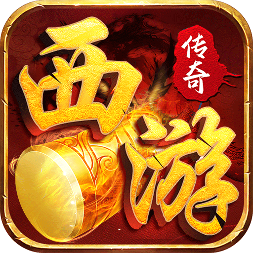《震撼！白狐移植1000款游戏手机版中文，畅玩汉化游戏盛宴》