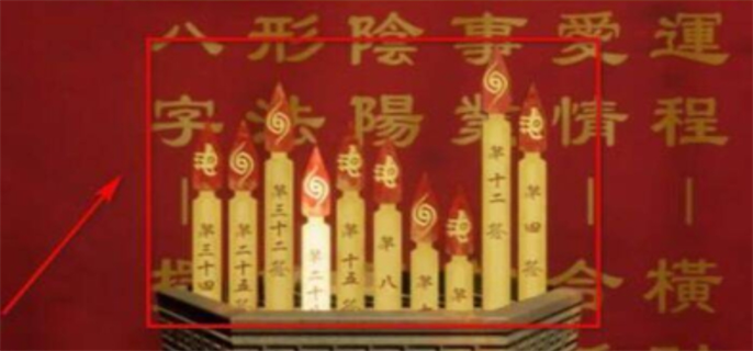 港诡实录中竹签谜题怎么解？深度剖析解谜思路