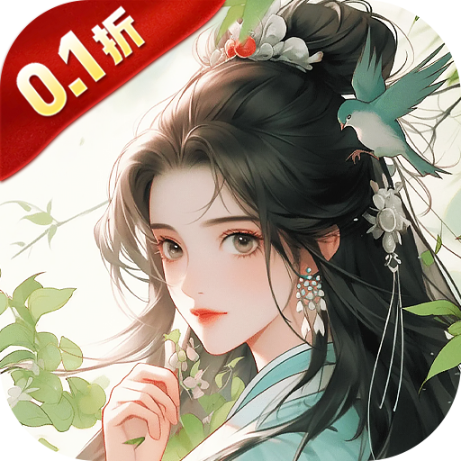 无需苦修！畅玩不用修炼就能体验奇幻冒险的修仙游戏