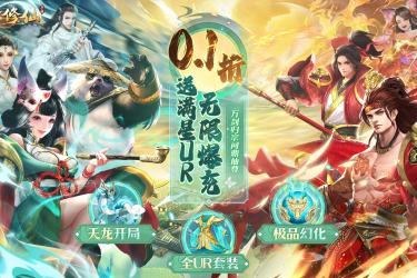 《小熊移植汉化版安卓游戏合集：热门游戏一键下载畅玩》