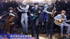 光与夜之恋三周年音乐会线下活动位置介绍：举办地点在哪里？
