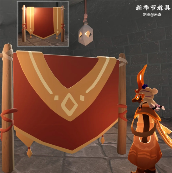 光遇染色季物品大盘点：全物品详情与兑换图一览