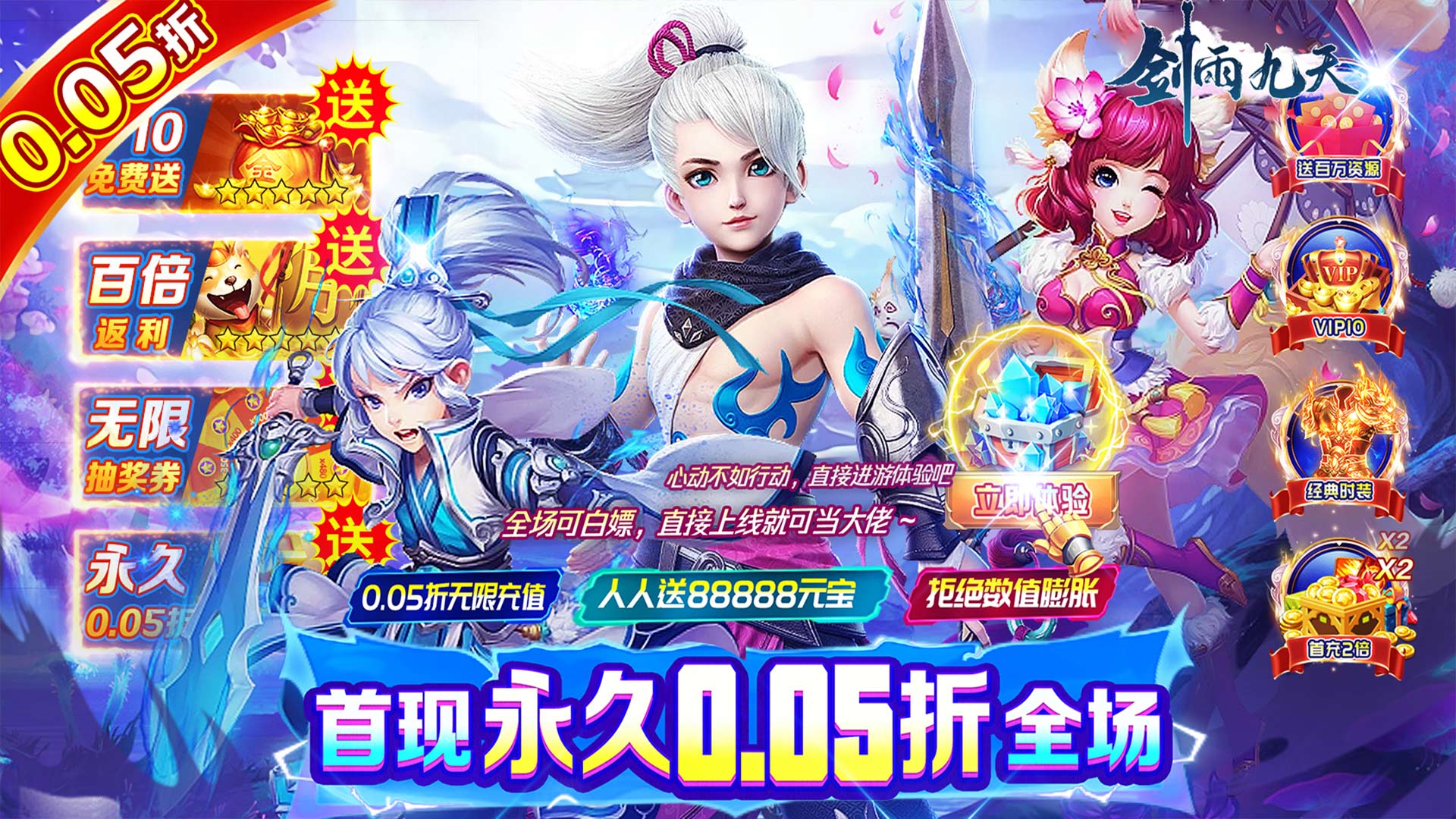 《宅男深夜必玩！适合男生半夜在家沉浸式开打的热门手游》