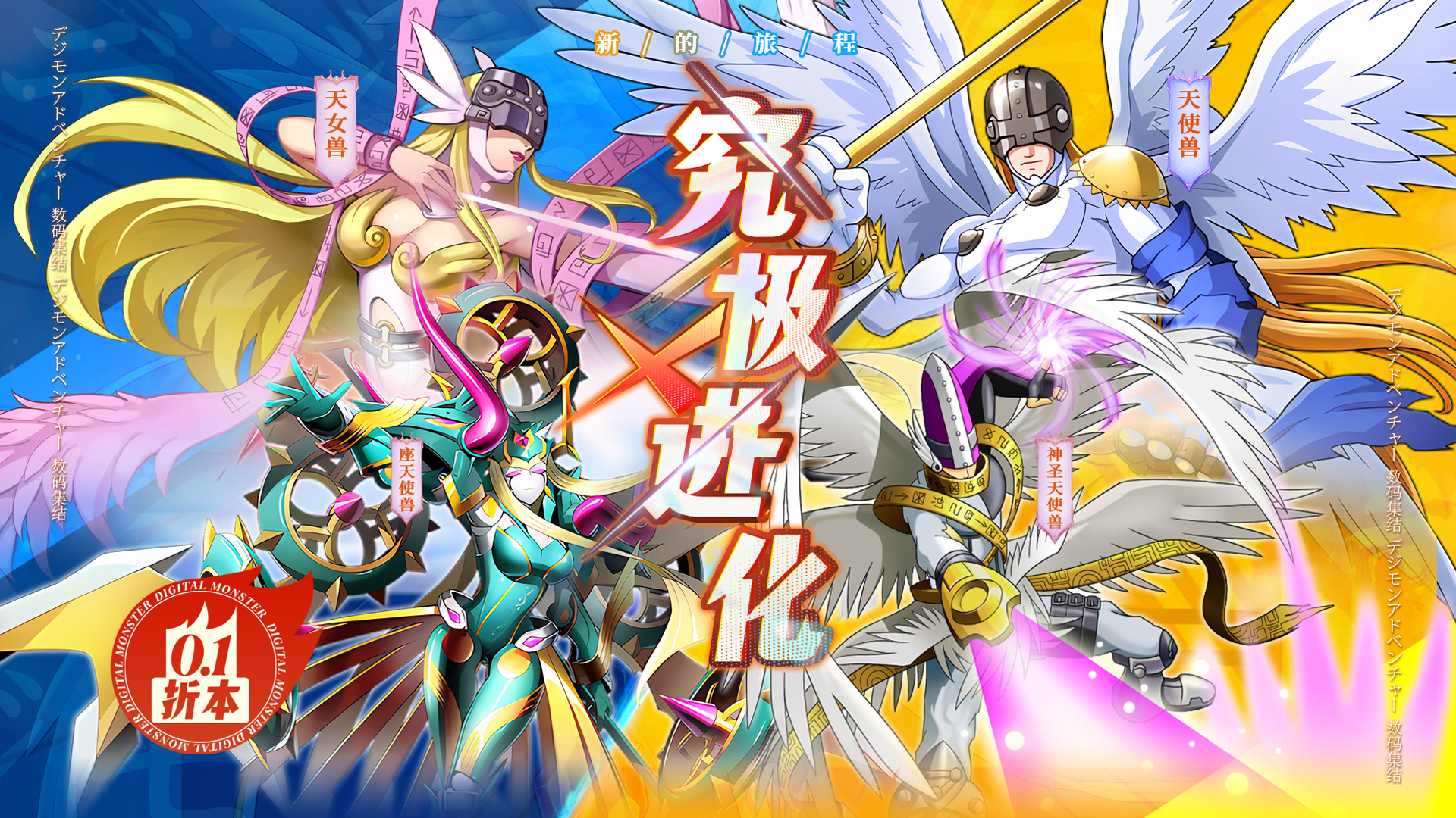 《必看！口袋妖怪gba所有版本全版本下载合集大公开》