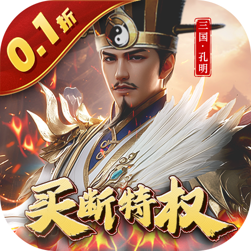 下班必玩！零氪金不费肝，畅爽体验的MMO与MMORPG手游