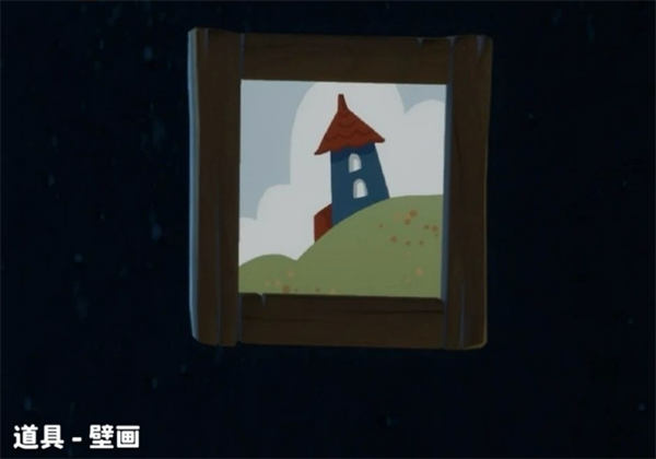 光遇姆明季物品大揭秘！姆明季物品大全一次看全