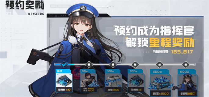 《胜利女神新的希望官网入口在哪？这里为你分享官网入口地址》