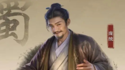 《三国谋定天下S3揭秘：全新登场的那些强力新武将》