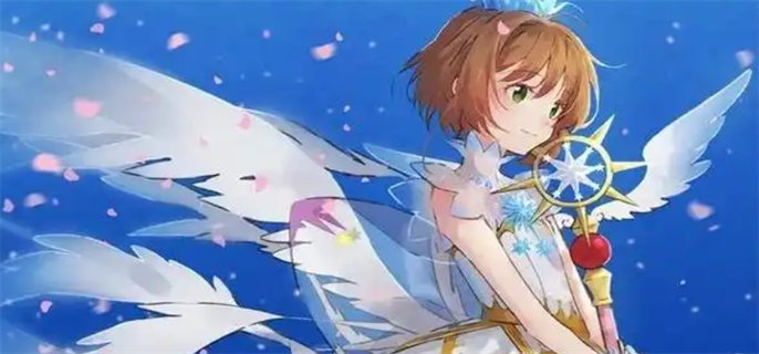 王者荣耀魔卡少女樱联动何时开启？一文介绍联动开始时间