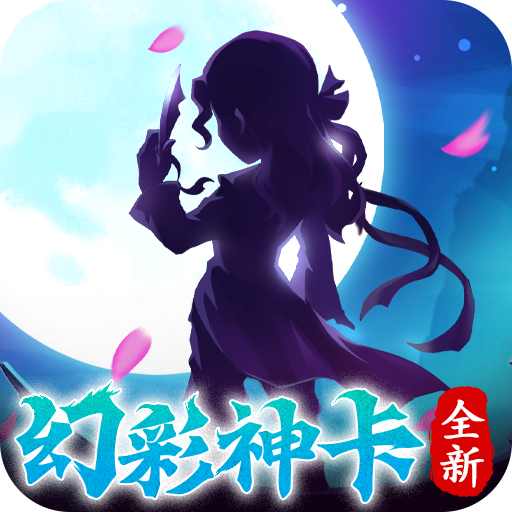 《超好玩武侠类手游来袭！热门武侠江湖手游一键下载》