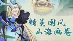 2024最新微信小程序灵画师兑换码：助你畅享灵画师独特体验