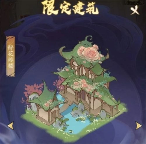 寻道大千飞剑夺宝活动玩法全解析：详细攻略助你掌握玩法