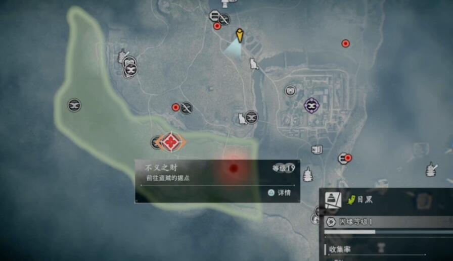 《浪人崛起“不义之财”任务攻略：教你如何完成不义之财》