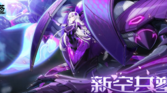 幻塔裂空技能大揭秘：探寻裂空在游戏中的独特技能表现