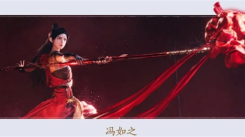 《燕云十六声冯如之怎么打？超详冯如之打法攻略大公开》