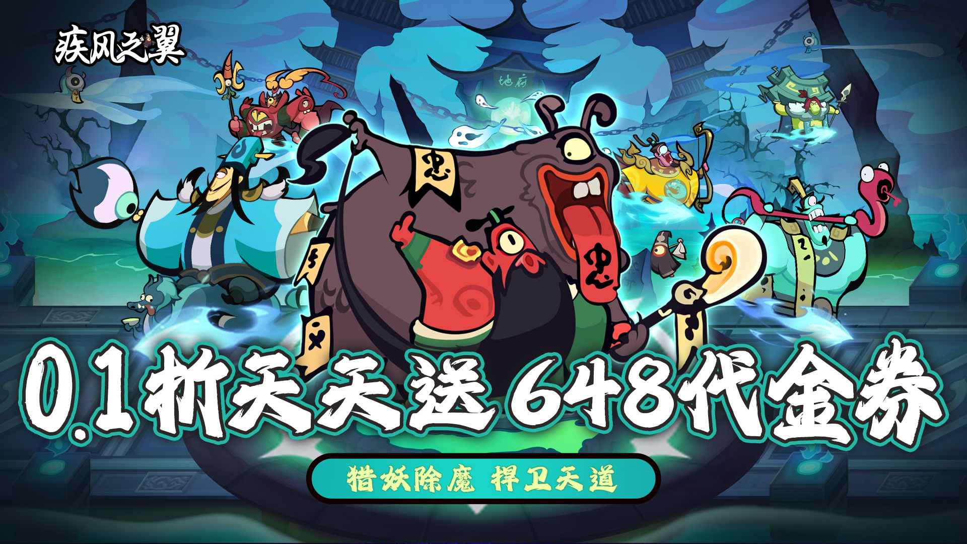 《流畅高速战斗！手机版高燃战斗游戏大全等你来战》