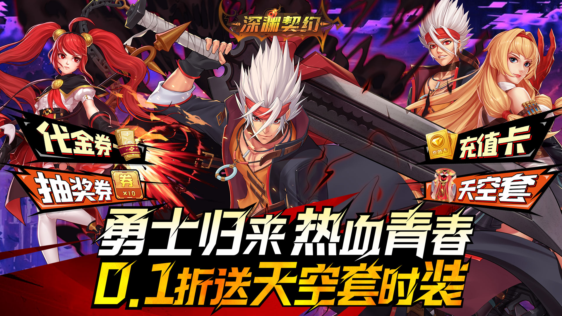 《美女养成游戏大揭秘：无限钻石内购破解，畅玩无忧！ 》