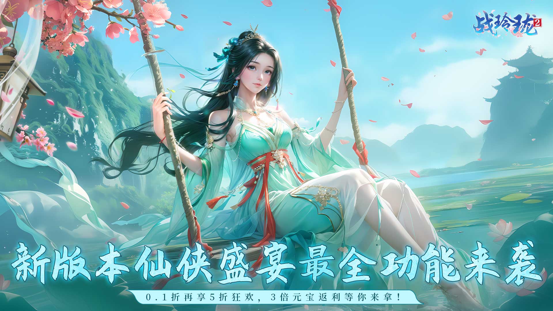 《畅玩可捏脸的 3A 大作，开启自由塑造角色的精彩游戏之旅 》