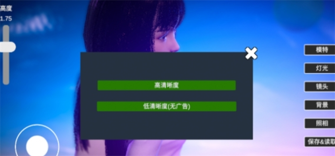 摄影师支招：拍出好看照片的模拟技巧与拍照参数调整推荐