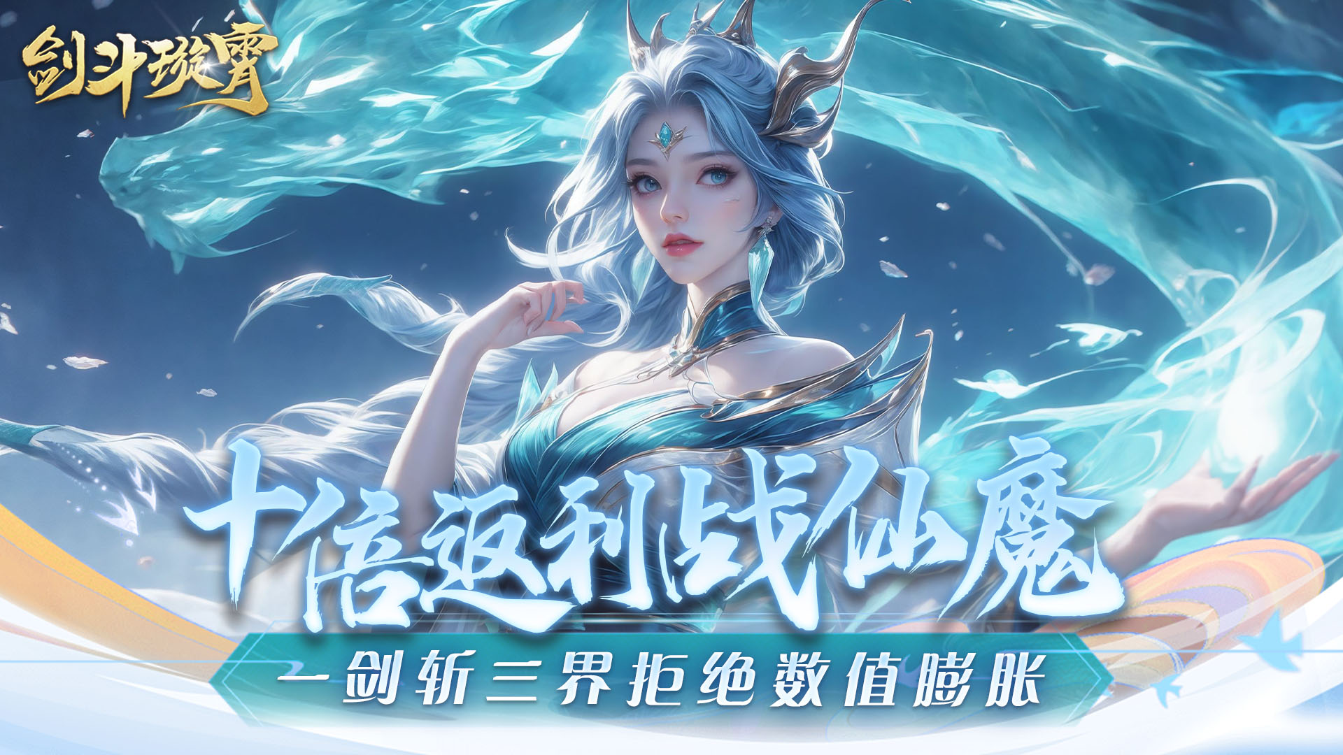 《震撼！白狐移植1000款游戏手机版中文，畅玩汉化游戏盛宴》