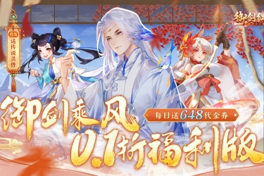 《桃子汉化1000款免费游戏！畅玩免费手游大全的绝佳之选》