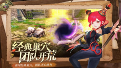 龙之谷世界魔法师转职推荐：解析魔法师转职选什么比较好