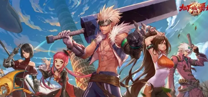 DNF手游武器幻化方法揭秘：教你轻松搞定武器幻化